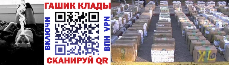 Виды наркоты Коркино LSD-25  АМФЕТАМИН  Гашиш  МАРИХУАНА 