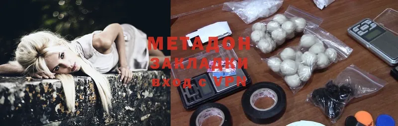 Где купить Коркино СОЛЬ  Гашиш  Конопля  Cocaine 