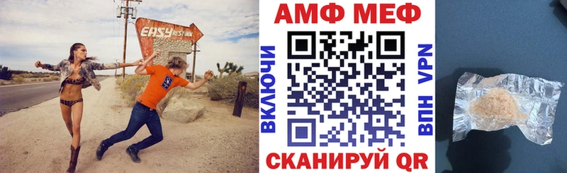 где продают наркотики  Коркино  Amphetamine 97% 