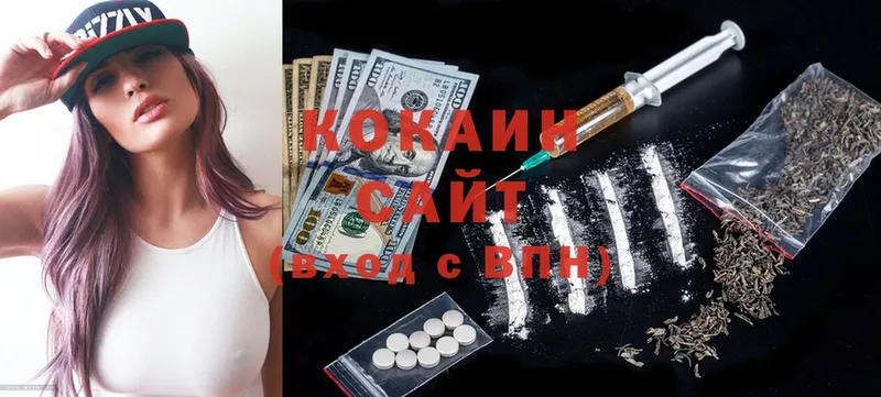 Cocaine 98%  Коркино 