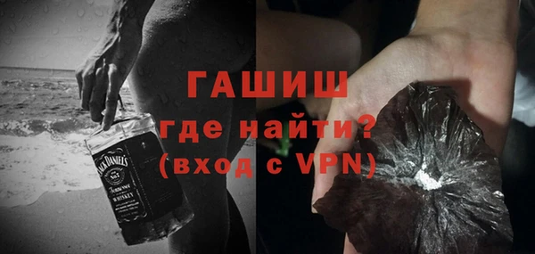 соль ск Покачи