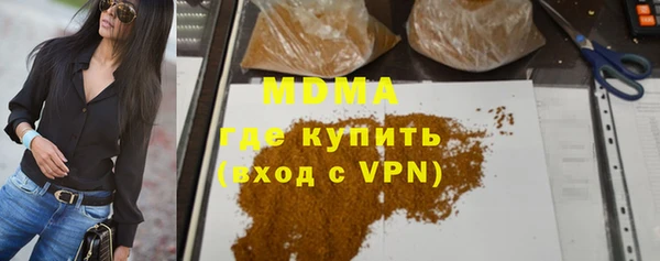 jwh Покров