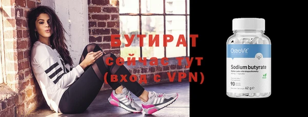 jwh Покров