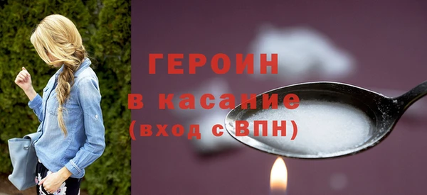 jwh Покров
