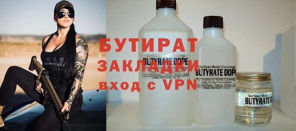jwh Покров