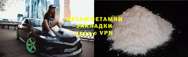 jwh Покров