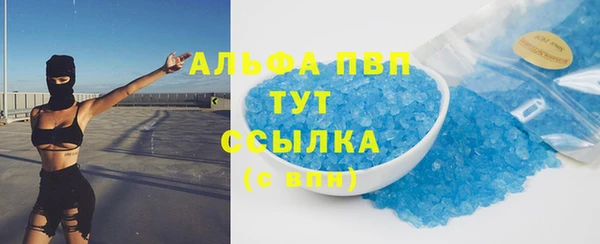 jwh Покров