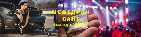 спиды Дмитровск