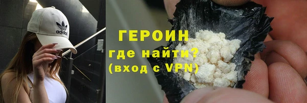 jwh Покров
