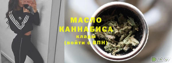 гидропоника Покровск