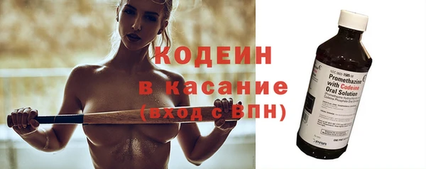 jwh Покров