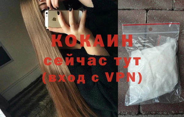 гидропоника Покровск
