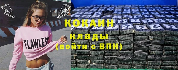 jwh Покров