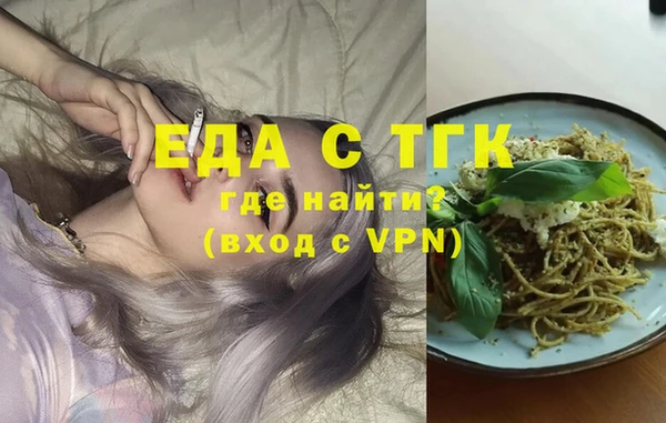 гидропоника Покровск