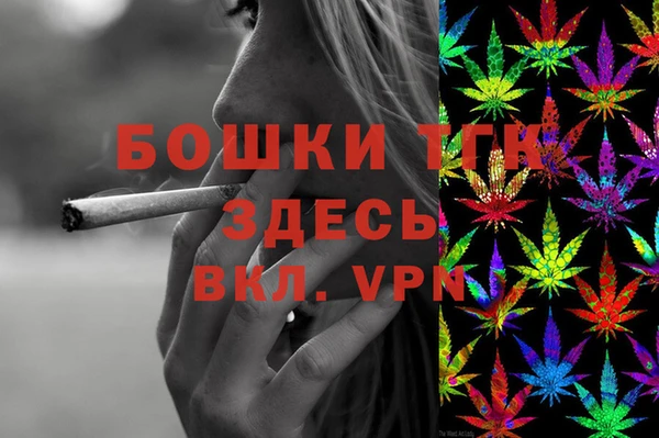 jwh Покров