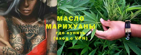 гидропоника Покровск