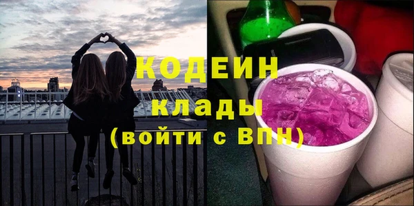 гидропоника Покровск