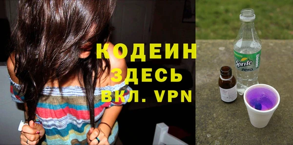 jwh Покров