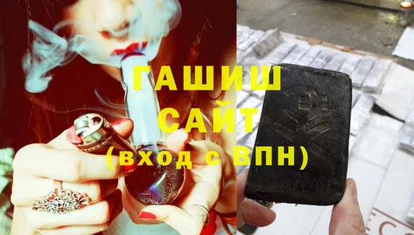 jwh Покров
