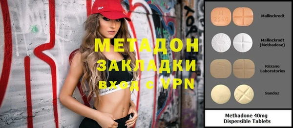 соль ск Покачи