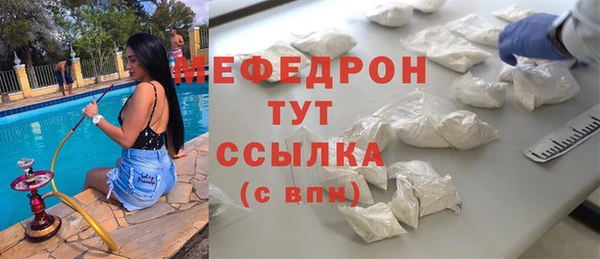 гидропоника Покровск