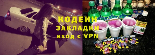 jwh Покров