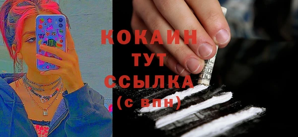 гидропоника Покровск
