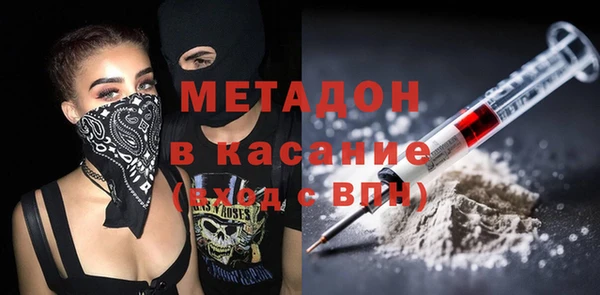 гидропоника Покровск