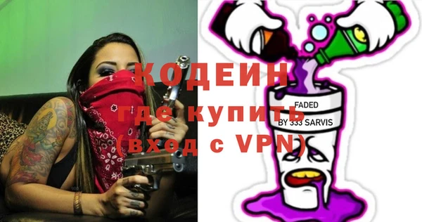 jwh Покров