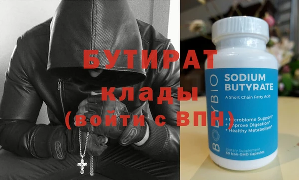 jwh Покров