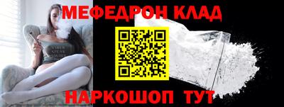 MDMA Заволжье