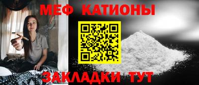 MDMA Заволжье