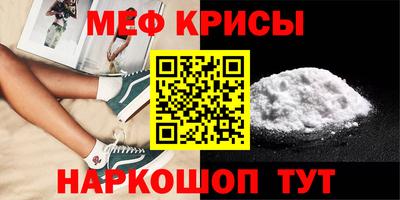 MDMA Заволжье