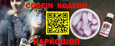 MDMA Заволжье