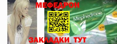 СК Заводоуковск