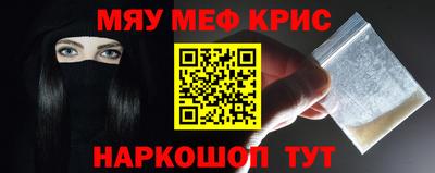 СК Заводоуковск