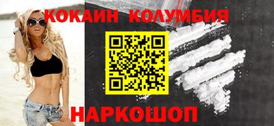 сатива Жуковский