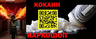 сатива Жуковский