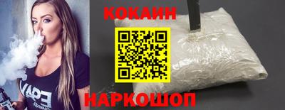 СК Заводоуковск