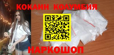 MDMA Заволжье
