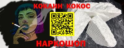 MDMA Заволжье