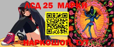 MDMA Заволжье