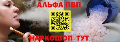 MDMA Заволжье