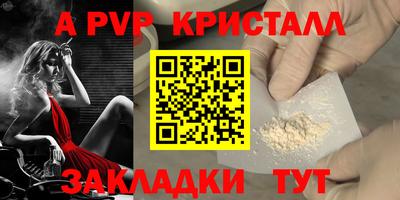 СК Заводоуковск