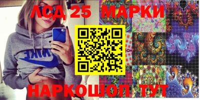 кокаин VHQ Кандалакша