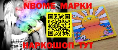 MDMA Заволжье
