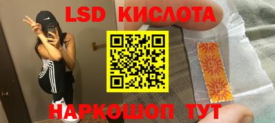 MDMA Заволжье