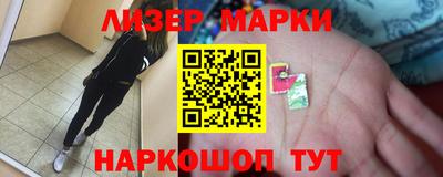 сатива Жуковский