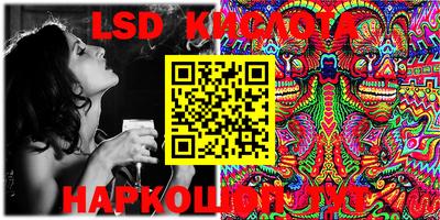 дурь Камышлов