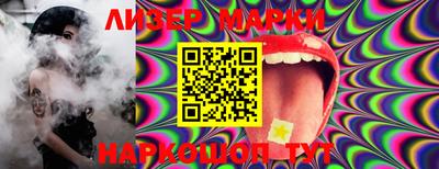 MDMA Заволжье